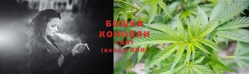 Бошки марихуана LSD WEED  Венёв 